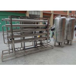  2TPH Commercial RO Reverse Osmosis Water Purification System With Automatic Tank For Pure / Drinking/ Industrial Water Manufactures