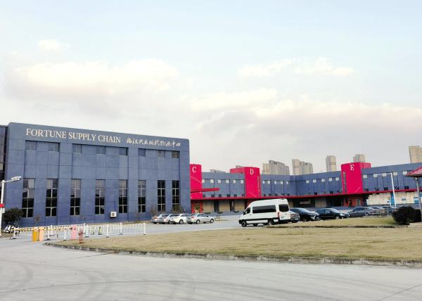 WMS ERP System China Logistics Service Bonded Warehouse Sea Air Land Rail