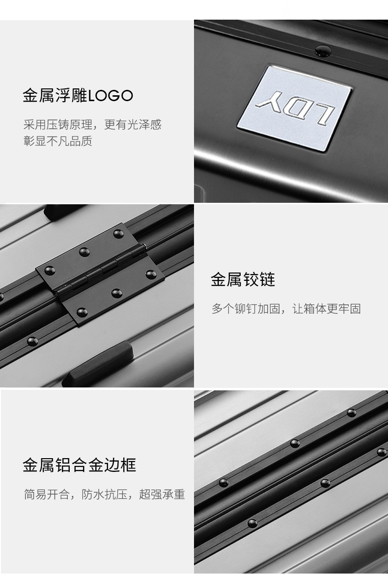 ALL ALUMINUM MAGNESIUM ALLOY LUGGAGE WOMEN'S AND MEN'S ALUMINUM ALLOY ROD BOX ALUMINUM FRAME 26 "METAL SUITCASE