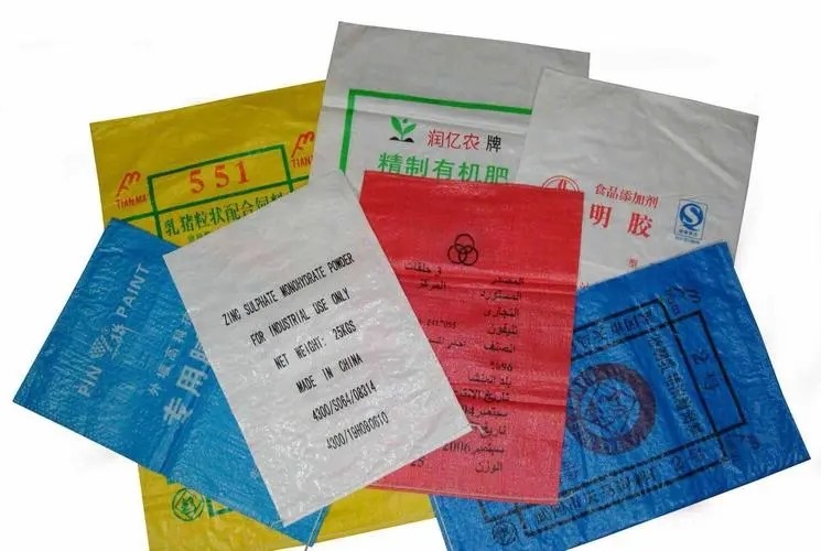 Both Side Continuous Printing Machine One Time For Woven Bag 80m/Min