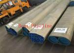 ASTM A333 Grade 16 Heavy Wall Seamless Pipe , Mild Steel Seamless Tube Long