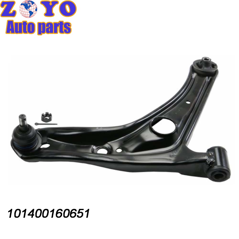 Right Front Lower Control Arms for Geely Jingang Kingkong Classic Car Parts Suspension System