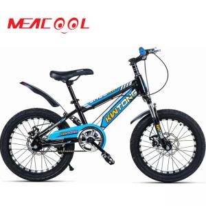  CCC Certified Lightweight Childrens Bike 20 Inch Kids Bike With Alloy Wheels Manufactures