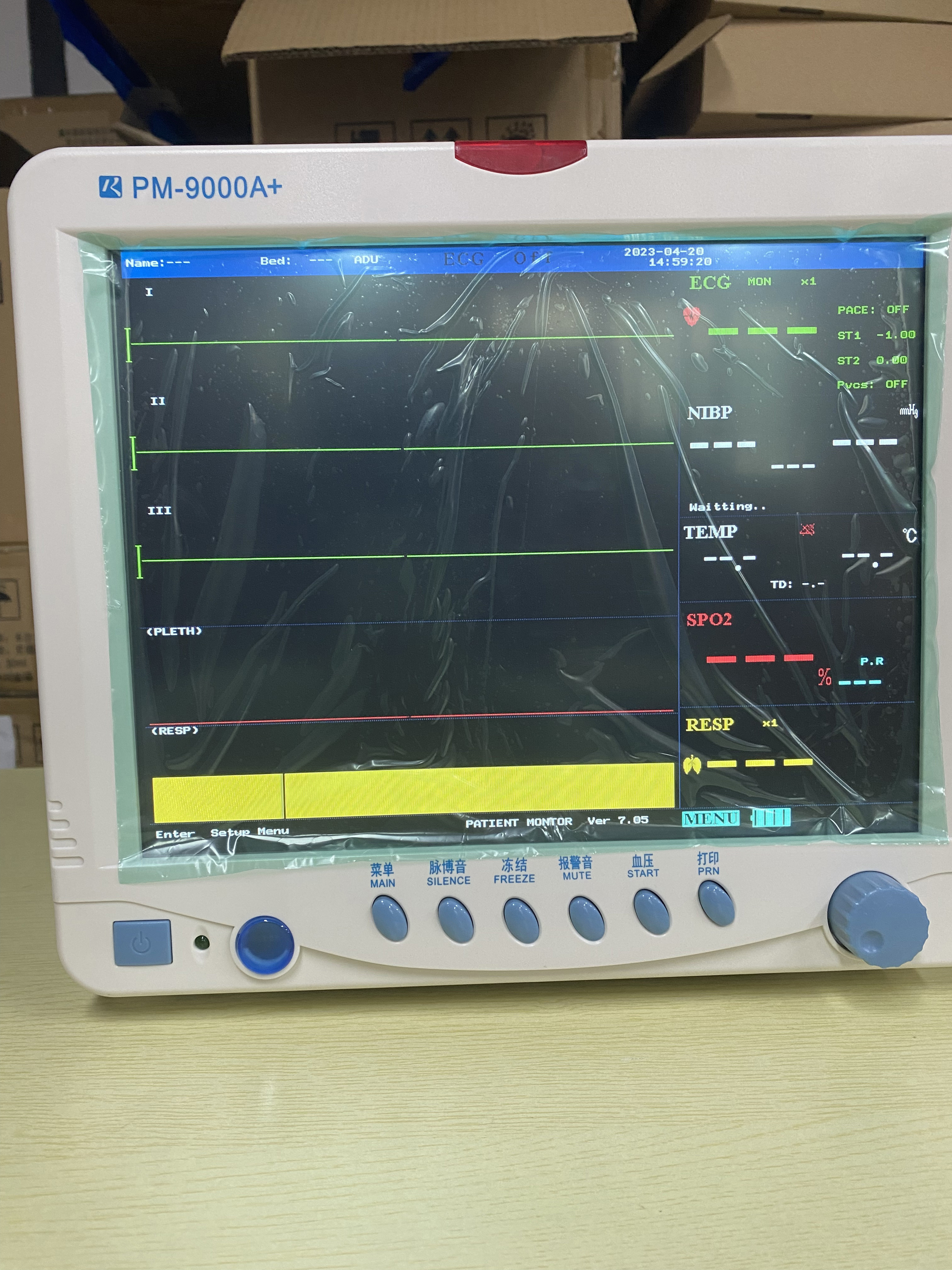 Audible / Visible Alarm System Multi Parameter Patient Monitor 12.1 Inch Display