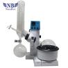 Buy cheap GG-17 Mini Rotary Evaporator 1.5KW Heating Power 0-99℃ Heating Temp from wholesalers