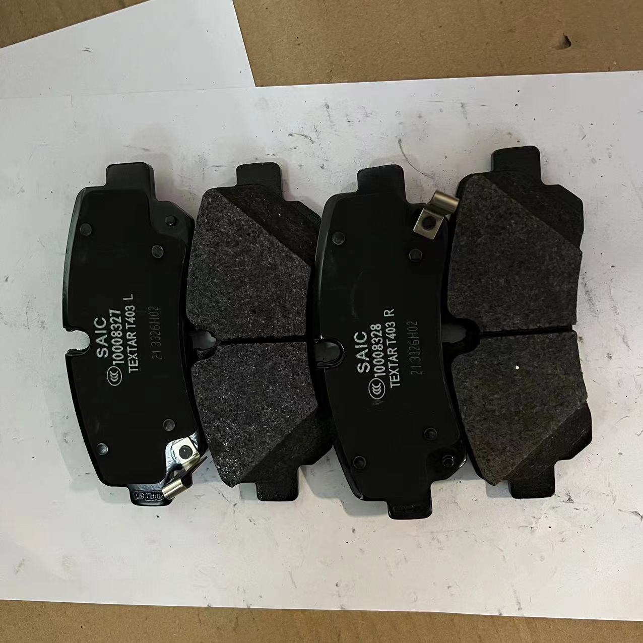 MAXUS SAIC MOTOR Rear Brake Pads OE C00212550 for V90 Direct Sale