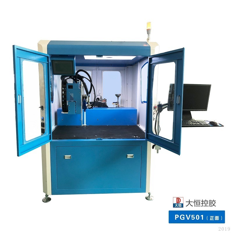 Visual 2 Part Epoxy Silicone Polyurethane Auto Glue Potting Machine Epoxy Resin Ab Compound Pouring Machine