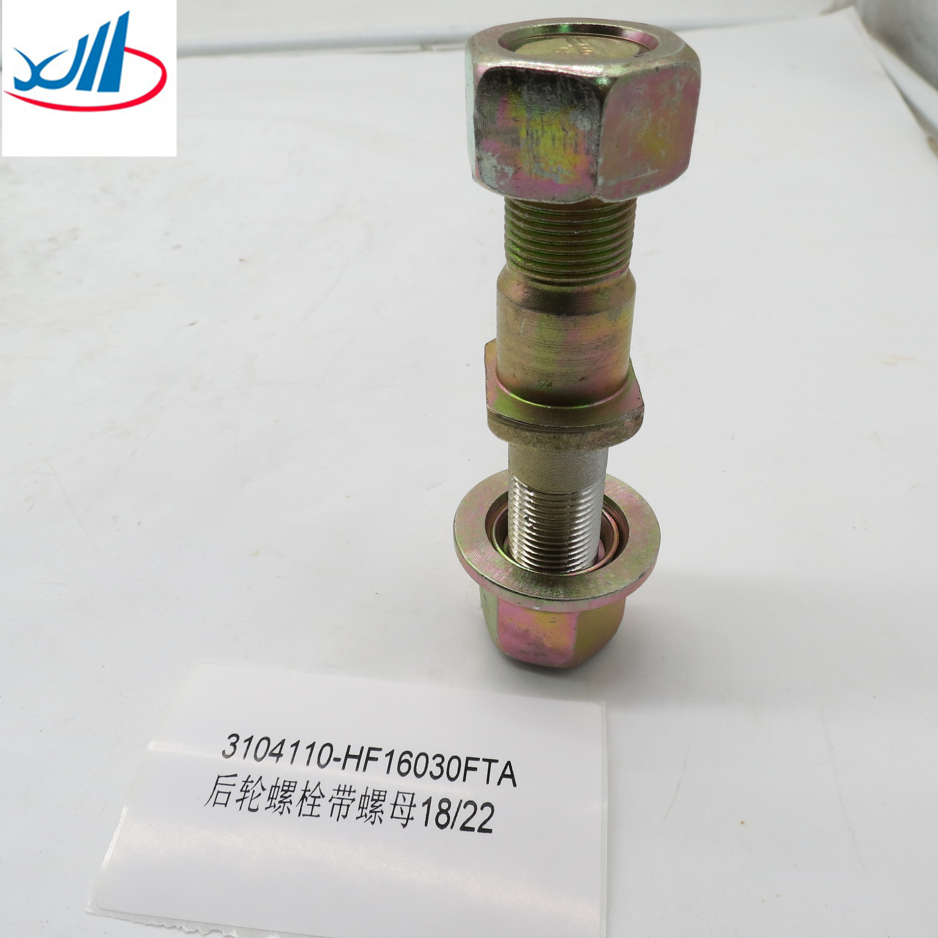 3104110-HF16030 JAC Light Truck Wheel Hub Bolt
