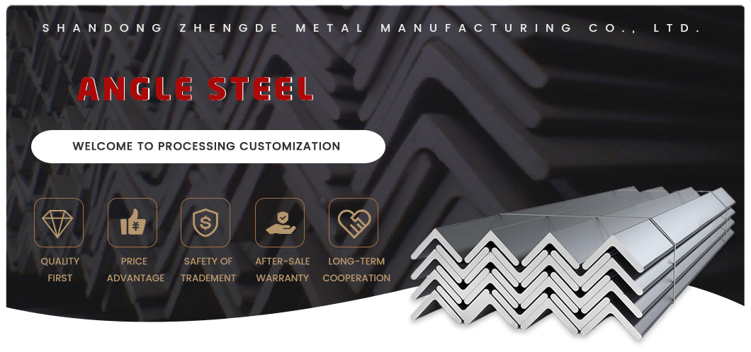Manufacture Angel Steel Hot Rolled Mild Carbon Steel 50*50*5 S235jr Grade Angle Iron ASTM A36 Equal and Unequal Angle Steel Factory Price