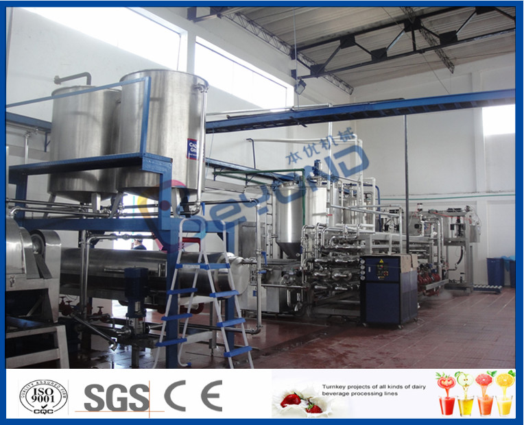Industrial Automatic Mango Jam Making Machine For Fruit Processing