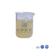 Buy cheap Waste Water Treatment Flocculant Anionic Polymer Polyacrylamide Emulsion from wholesalers