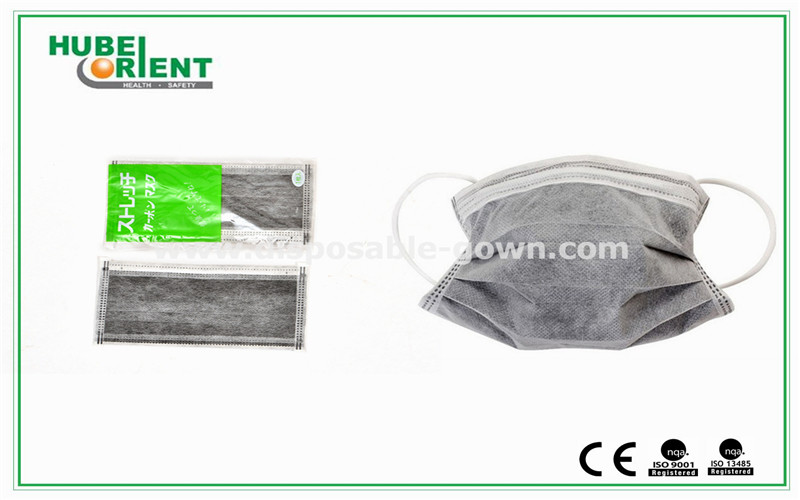 ISO Odorless Earloop Type Disposable Active Carbon Face Mask