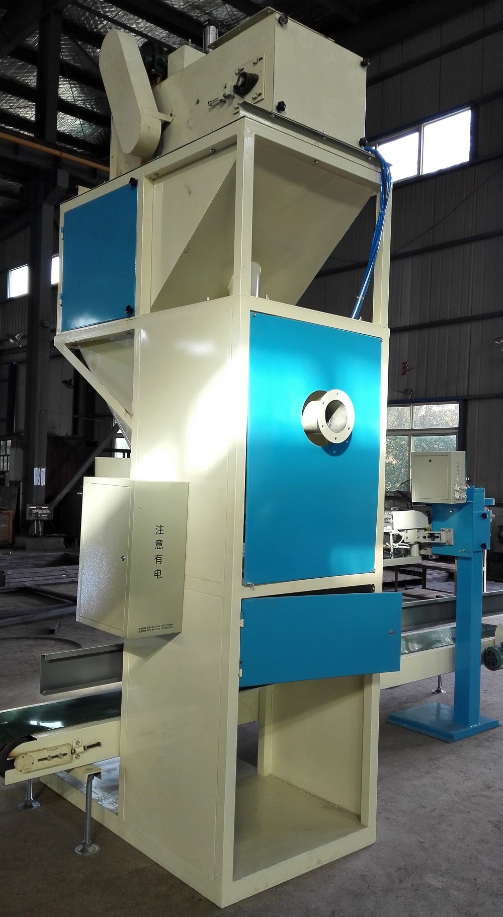 High speed dried chicken manure particles 10-50kg bag packaging machine