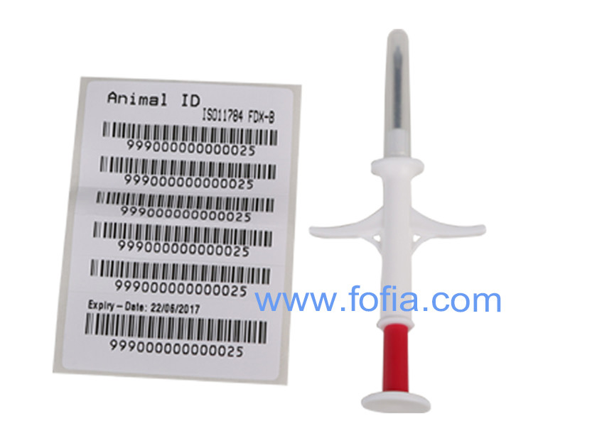 2.12*12mm Glass Transponder Pet ID Microchip Animal Identification