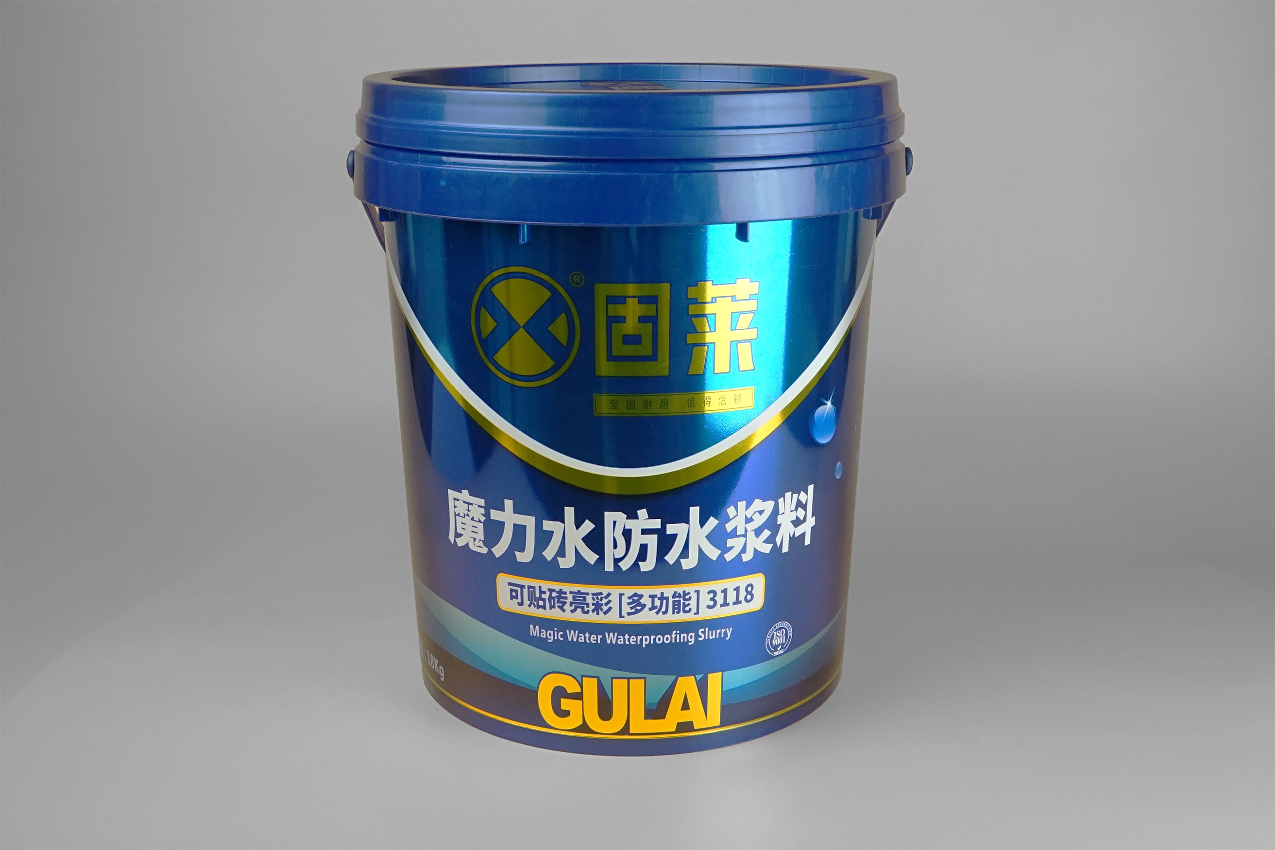 Thermal Transfer Clear 5 Gallon Plastic Pails 20L Plastic Buckets With Lids