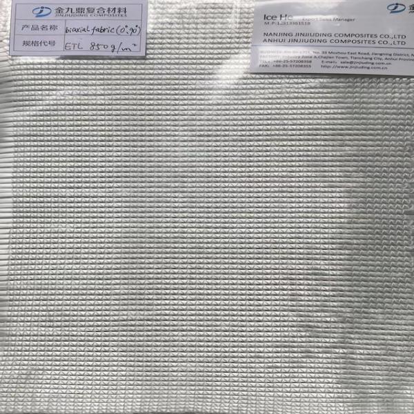 0/90° Fiberglass Biaxial Fabric Reinforcement For FRP Boat And Wind-power