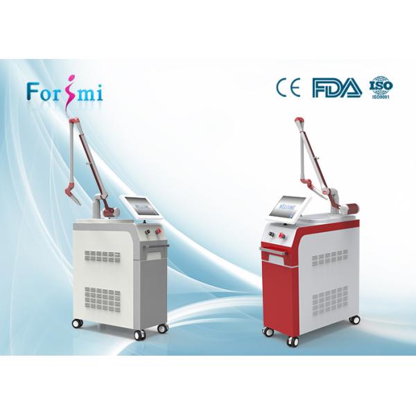 China Articulated 7-joint arm with up to 360° rotation,Free wide range of treatments,Multiple colors,ND Yag Laser Machine on sale China Articulated 7-joint arm with up to 360° rotation,Free wide range of treatments,Multiple colors,ND Yag Laser Machine on sale