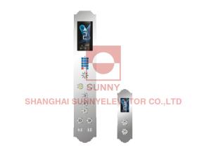 Passenger Elevator Car Operating Panel With 7 Segment Display Manufactures