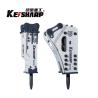 Buy cheap KS220 Silenced / Side / Top Type Hydraulic Breaker Hammer For Excavator from wholesalers