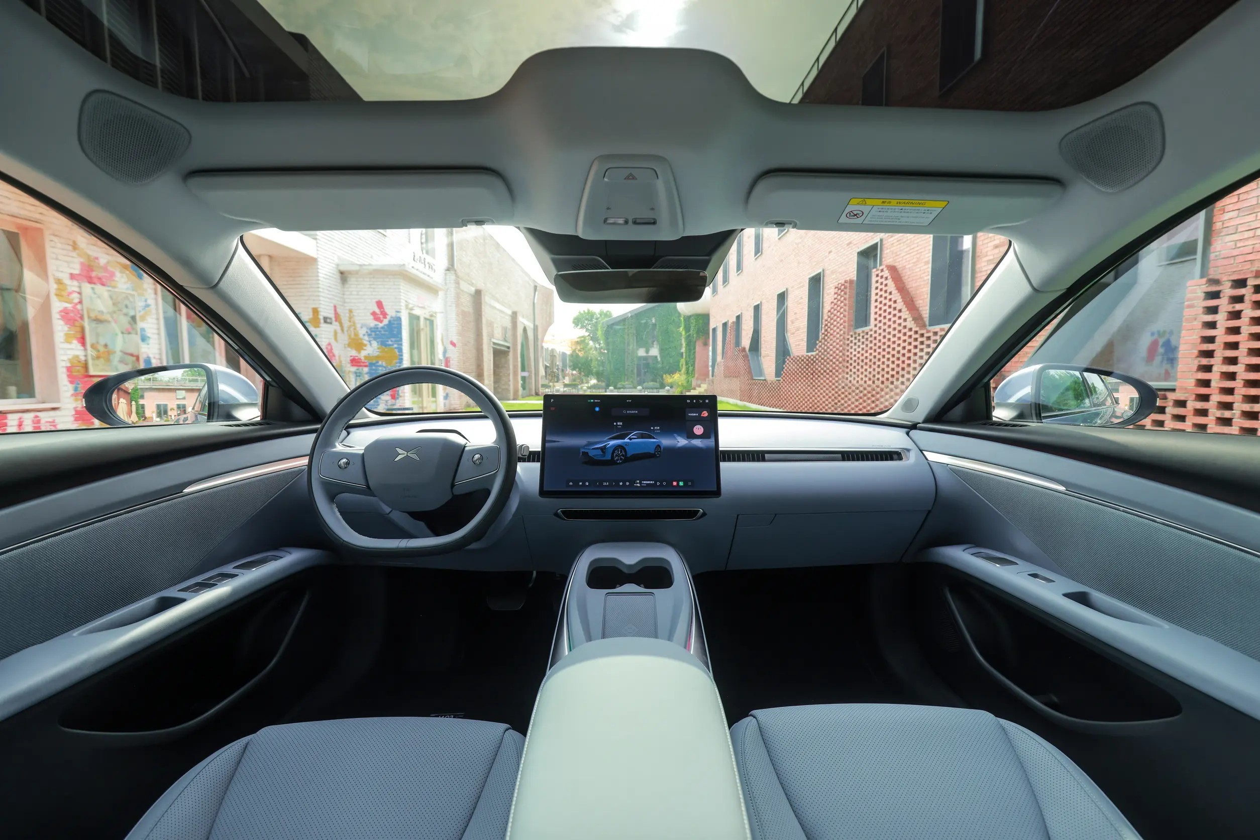Xiaopeng Electric Car Intelligent Driving Assistance for Safe and Smooth Travel