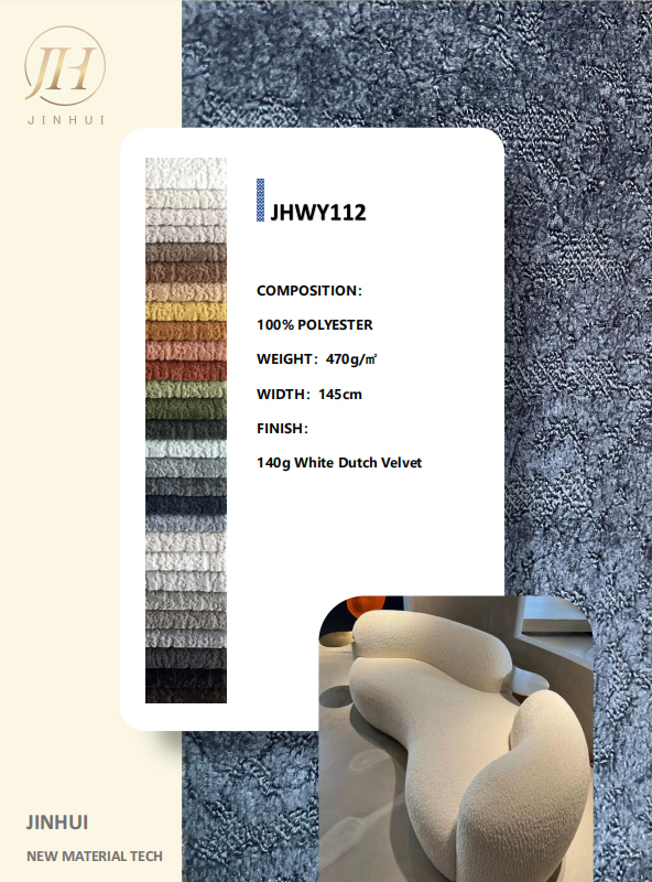 145cm Luxury Fabric High Density Polyester For Furniture Decor