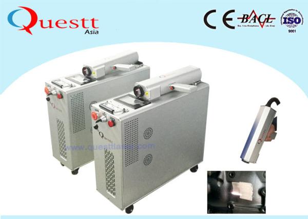 100W Laser Rust Removal Machine Handheld laser Head for Paint Removal