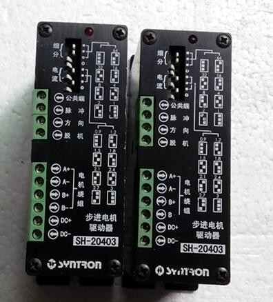 Origina new SYNTRON DC0V-40V 3A 128 Subdivision Two-Phase Hybrid Stepping Motor Driver SH-20403