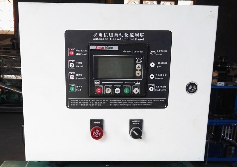 Natural Gas Generator Set 8-1500kw Generator Set for Sale