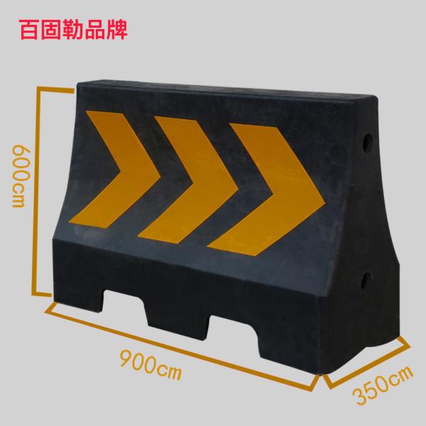 plastic horse water trough traffic control barrier Rubber isolator Water Horse