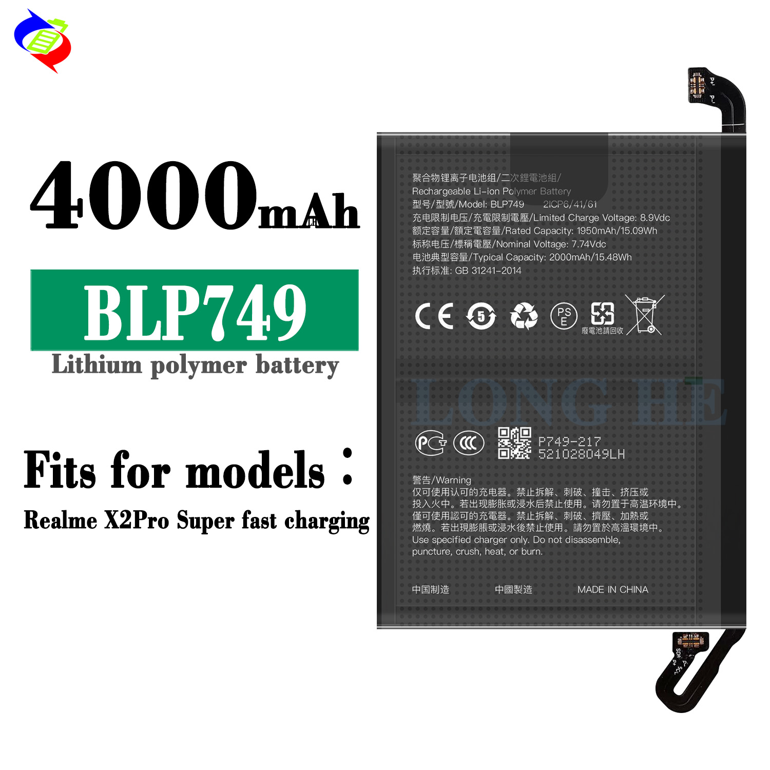 ODM/OEM Rechargeable Batteries BLP749 for OPPO Realme X2 Pro RMX1931 Original Outlet