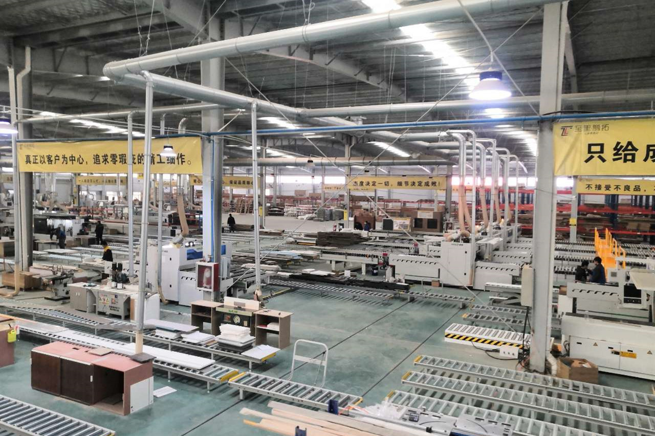 Melamine Abs Panel Furniture Production line U Type Layout 300mm