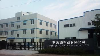 Chongqing Forward Auto Tech Co.,Ltd.