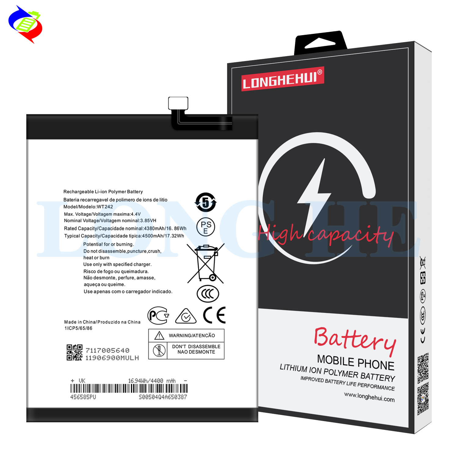 Battery for Nokia WT242 Phone Battery 2.4 Built-in Rechargeable Battery 4500mAh 3.85V