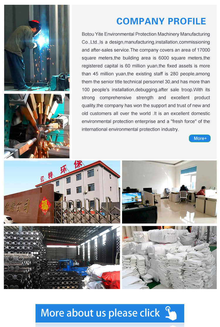 18m2 Filter Area Industrial Bag Dust Collector for Clean and Safe Work Environment