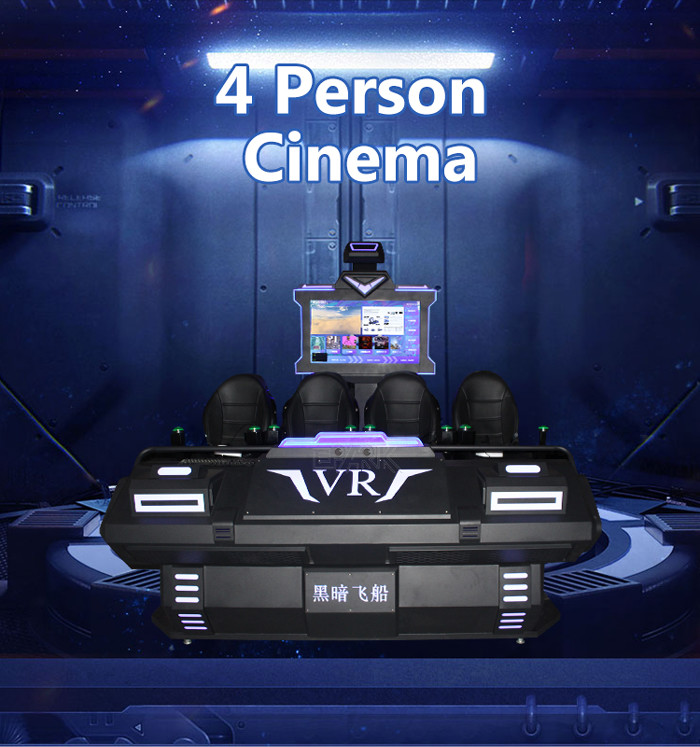4 Seats Thrilling 9d Vr Games Family Cinema Capsule With Strong Immersion Feeling