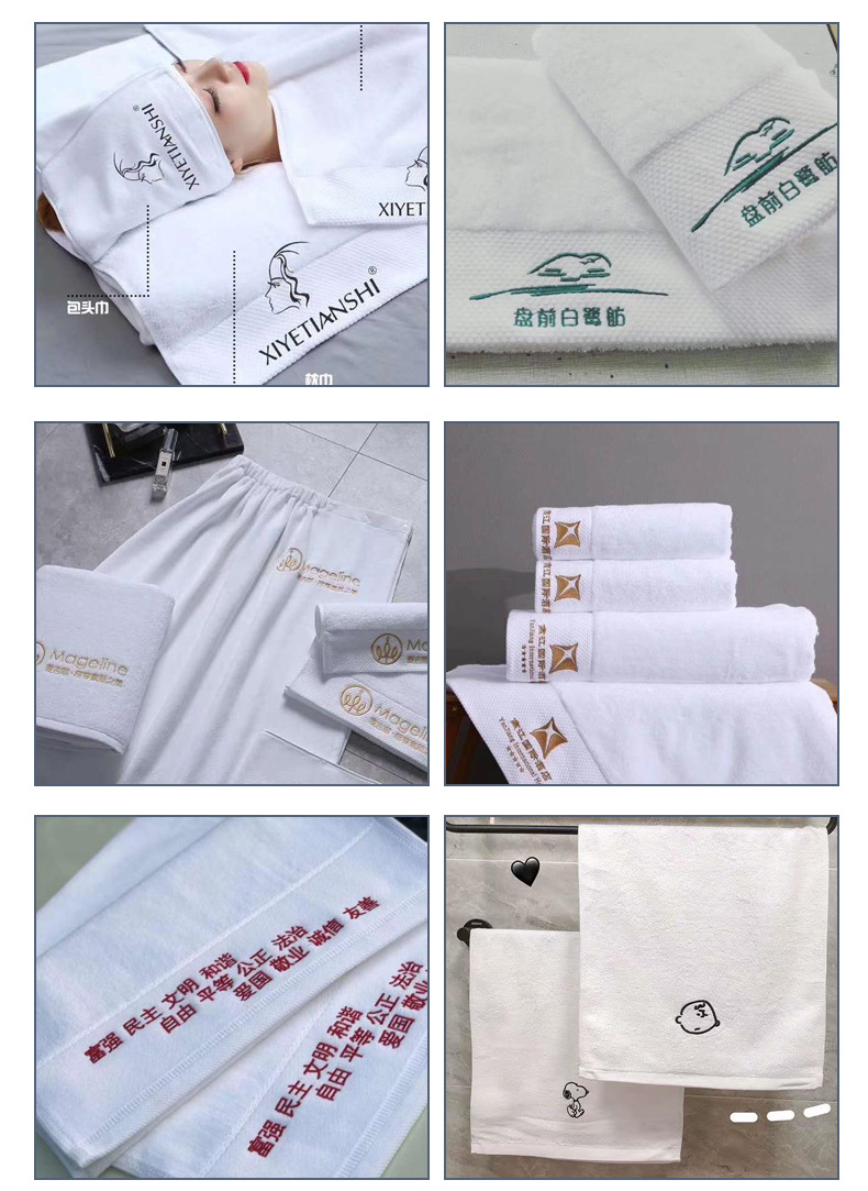 Custom Logo Spa Towel Bath 100 Cotton Wholesalers Towels 70*140cm/80*150cm/80*160cm