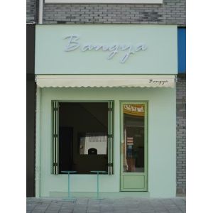 Triple Glazed Folding Windows - Ug=0.4W/m²K for Arctic Climates