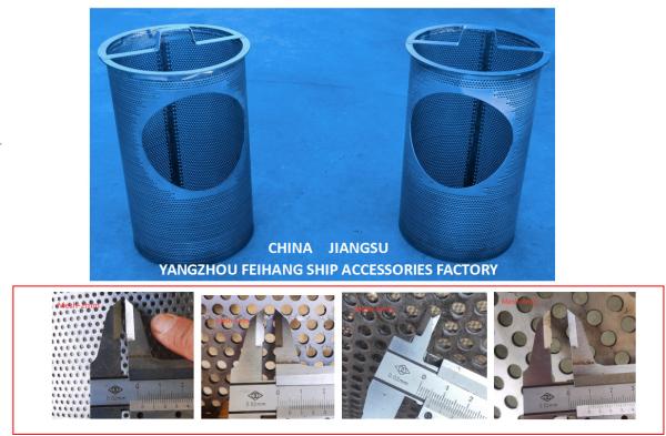 Sea Chest Filter, Size 400, Stainless Steel. Metal Thickness 2.0mm, Mesh Hole