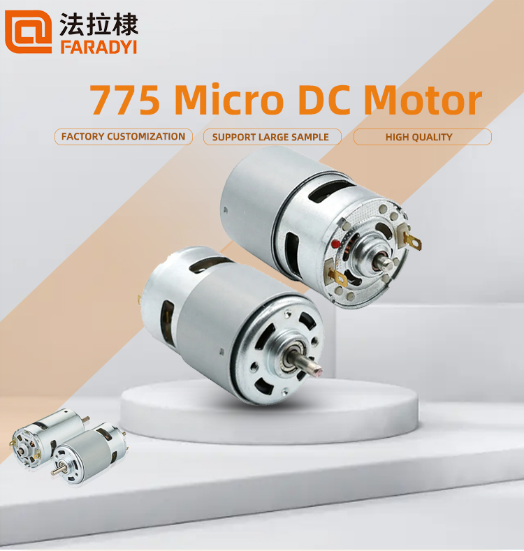 Faraday High Torque And Low Noise Electric Motor Gearbox 14000 Rpm 12v Dc Carbon Brushes Blower Vacuum Cleaner Motor Treadmill