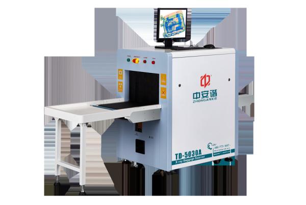 5030 X Ray Baggage Scanner / Airport Security Baggage Scanner CE ISO9001