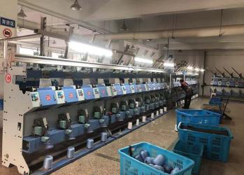 Jiangyin Shulei Line Industry Co., Ltd.
