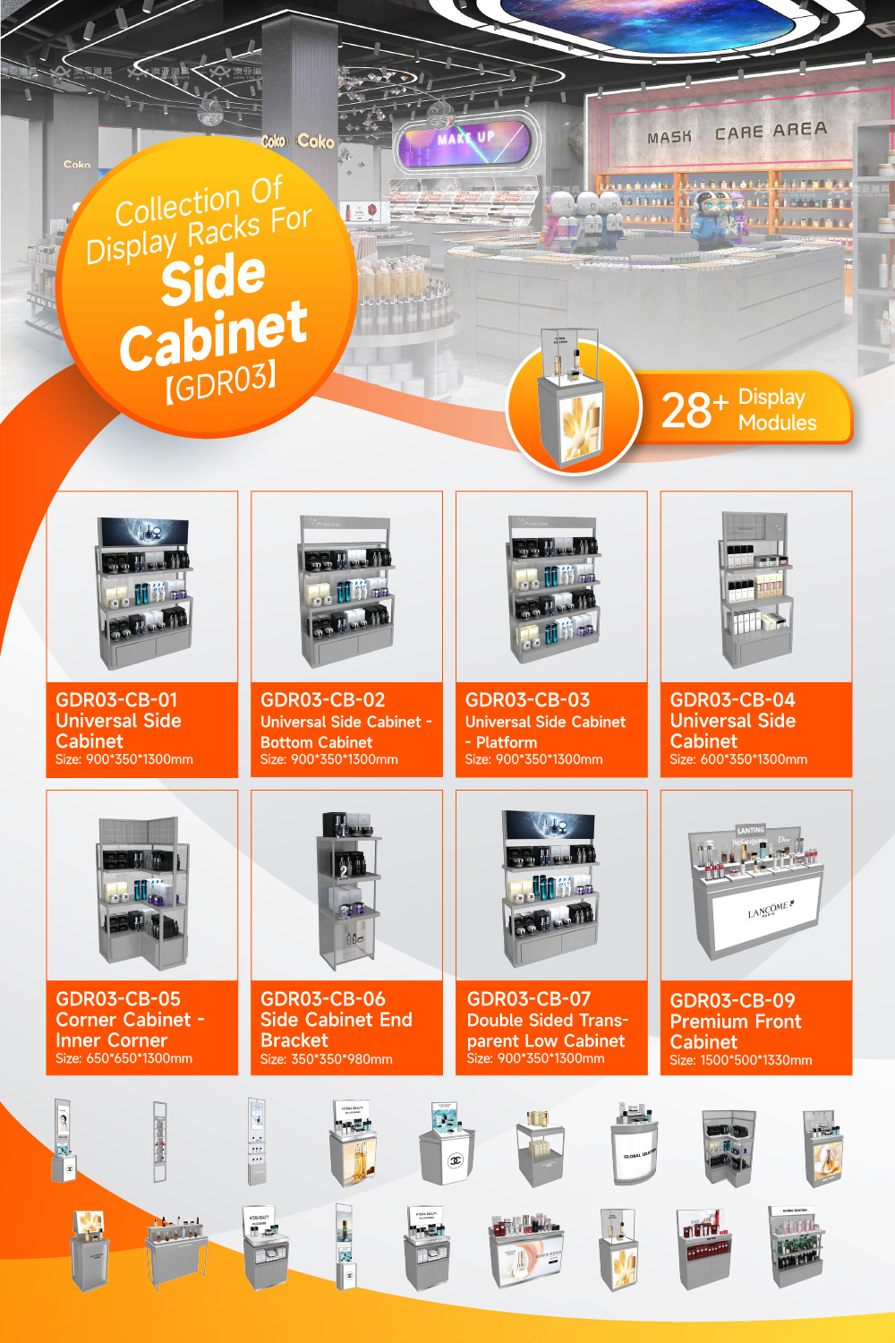 GDR03-CB-03 Universal Side Cabinet with 40mm Soft Film Light Box and Grey Edge Banding for Fashion Boutiques