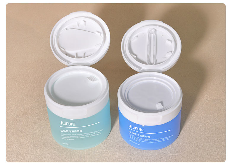 100g 120g Custom Cosmetic Jar Empty Plastic Jars With Lids And Plastic Cap
