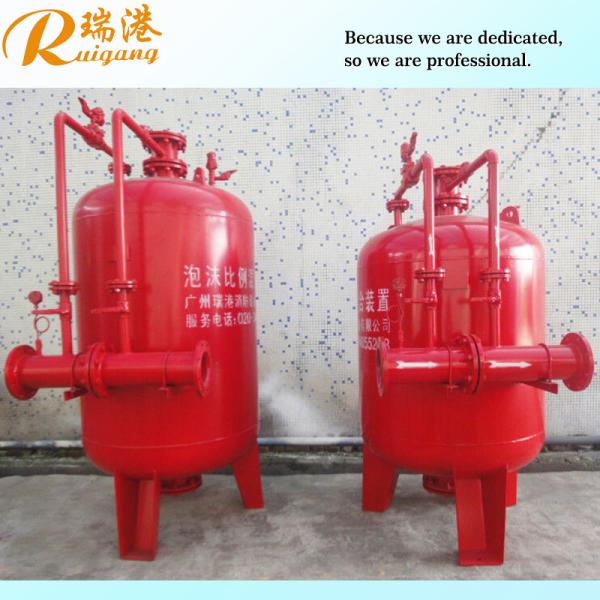 1.2MPa 3%/6% Pressure Relief Carbon Steel Proportioning Foam Bladder Tank For