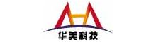 China Jiangyin Huamei Photoelectric Science and Technology Co., Ltd. logo