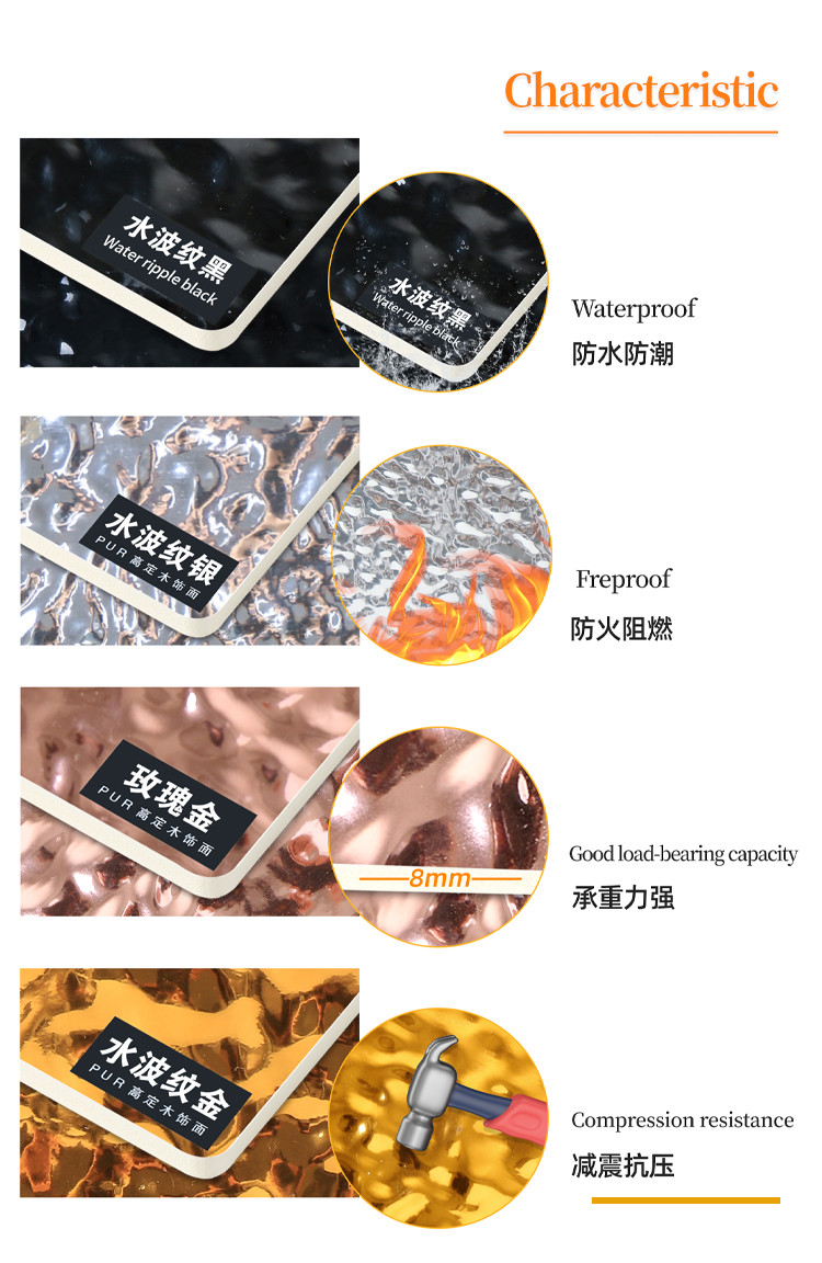 Water Ripple Panel Good Quality 1220*2440*5/8mm Flame Retardant Bamboo Charcoal Wood Eco-Friendly Decorative Water Ripple 3D Wood Plastic Bamboo