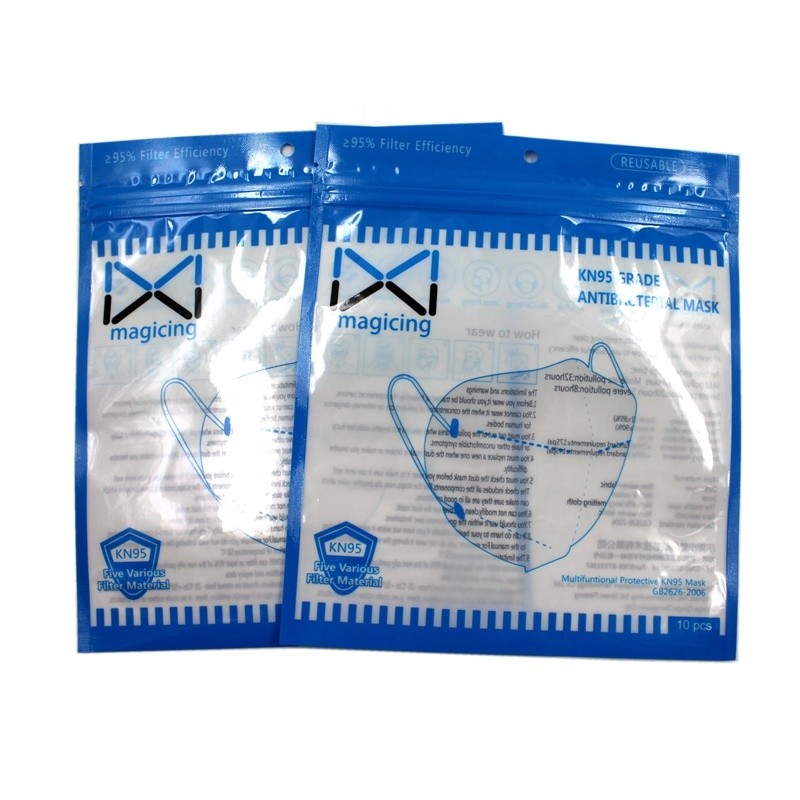 Aluminum foil packaging bags plastic facial mask bag face eye sheet mask packaging pouch