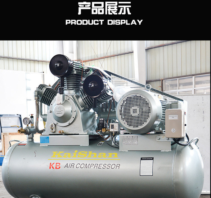 KB-15 Series Piston Air Compressor Medium And High Pressure 220V