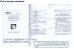 Dongguan Zhijia Storage Equipment Co.,Ltd. Certifications