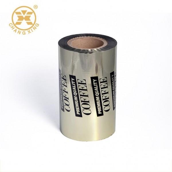 Sandwich Food Pack Aluminium Foil Paper Roll Auto Heat Seal Lamination Roll For